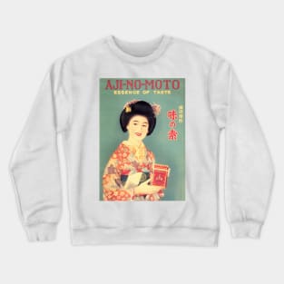 Ajinomoto Seasoning Advertisement Japanese Kimono Lady Vintage Crewneck Sweatshirt